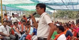 Politics BJP