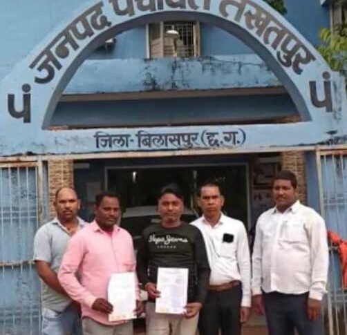fake muster rolls case under the MGNREGA scheme