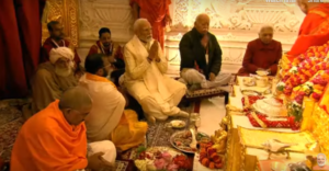 Ayodhya Ram Mandir Pran Pratishtha