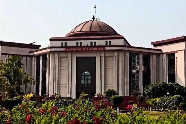 High Court