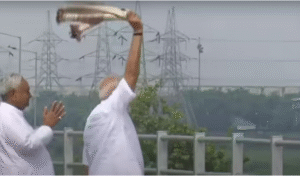 PM Modi Bihar Visit