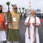 PM Modi Bihar Visit