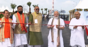 PM Modi Bihar Visit
