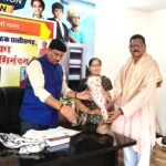 Namo Namo Morcha