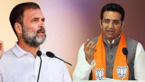BJP
