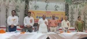 KALWAR JAGRITI MANCH