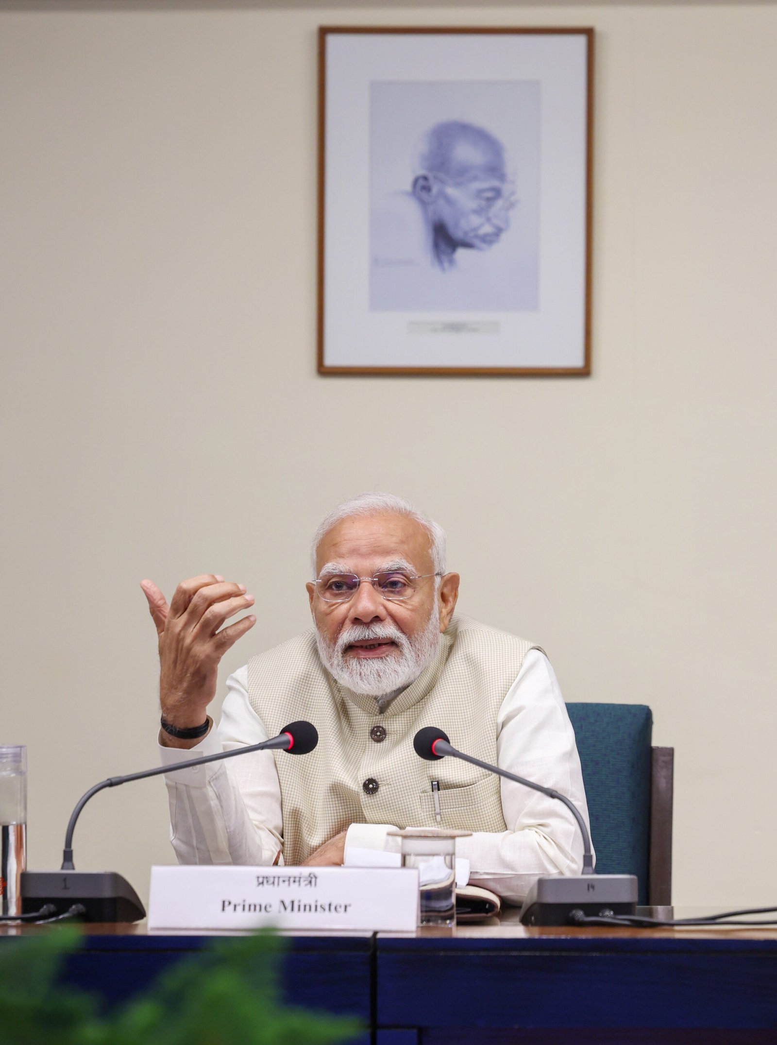 PM Narendra Modi