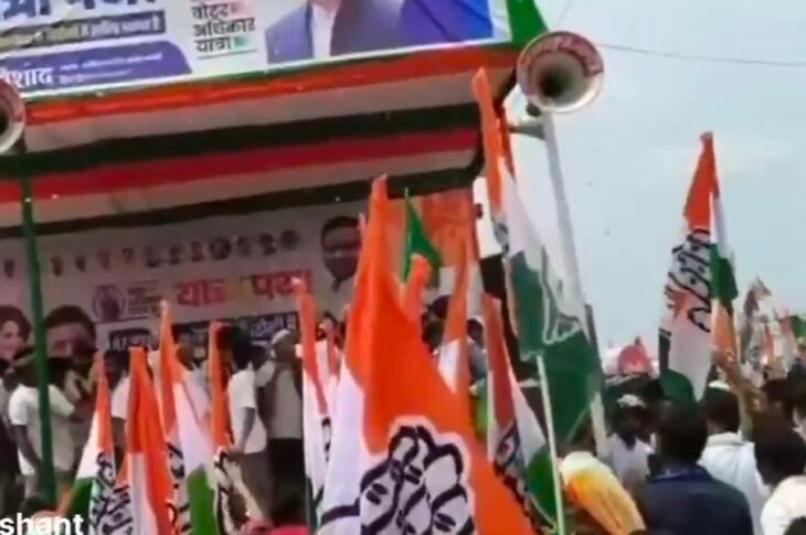 Hate speech for PM Modi
