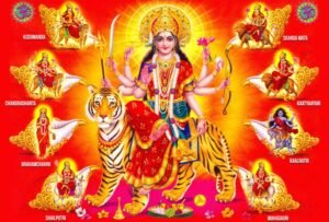 Shardiya Navratri 2025