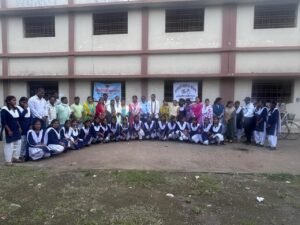 Govt. Higher Secondary School