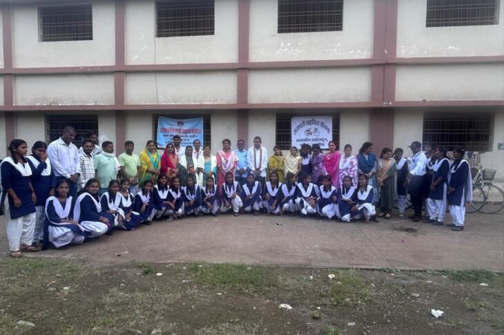 Govt. Higher Secondary School