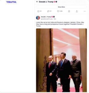 Xi Jinping, Vladimir Putin, PM Modi