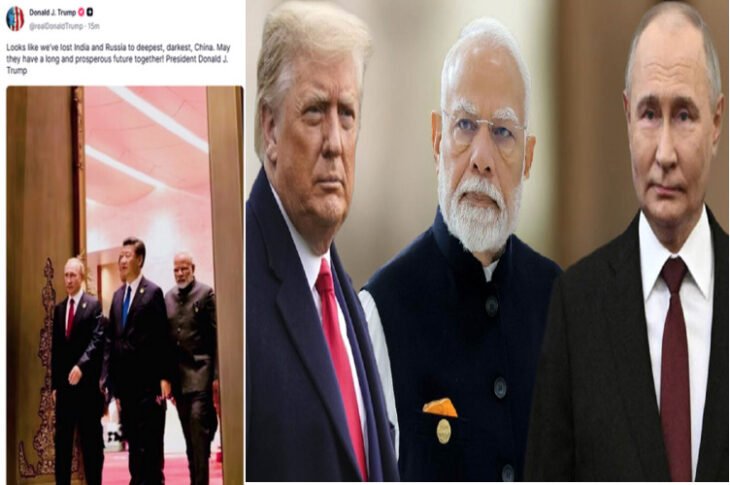 Xi Jinping, Vladimir Putin, PM Modi