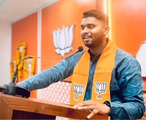 Bhopal BJP Leader