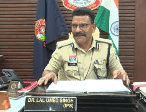 Senior Superintendent Of Police, Raipur