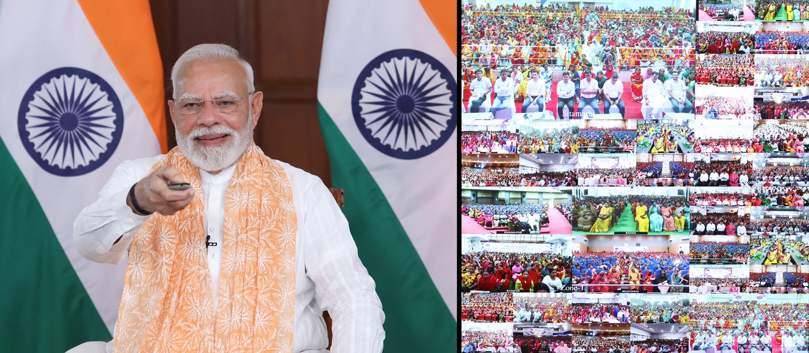 Bihar Rajya Jeevika Nidhi