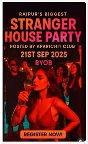 Nude Party