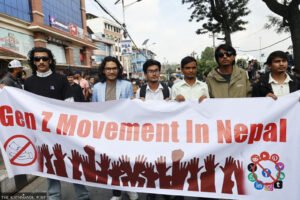 Protest