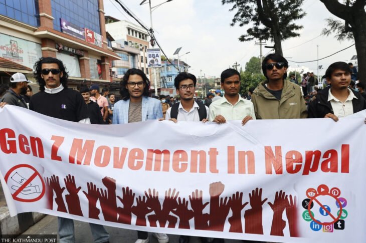 Protest