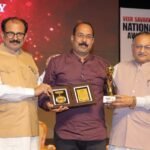 National Award