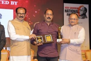 National Award
