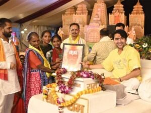 SHRI HANUMANT KATHA