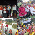 Chhath Puja 2025