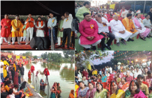 Chhath Puja 2025