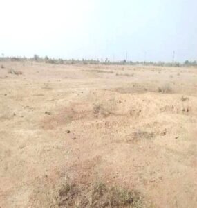 CG Land Scam