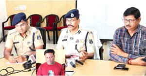 Raipur Silver Loot Exposed