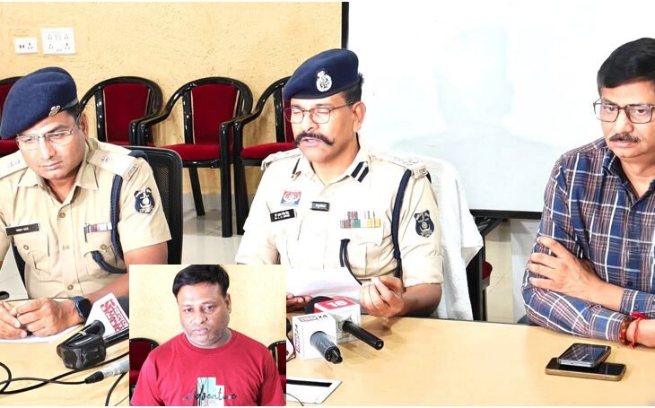 Raipur Silver Loot Exposed
