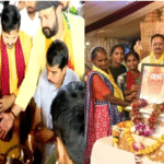 SHRI HANUMANT KATHA