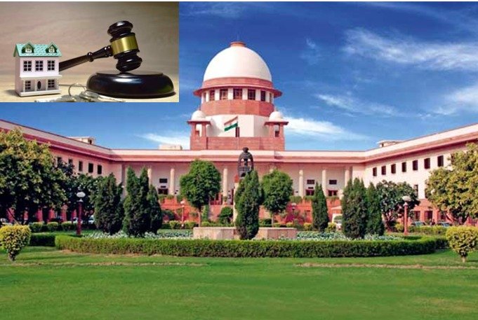 Supreme Court 