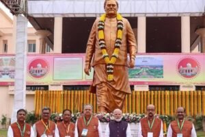 Chhattisgarh Rajat Mahotsav 