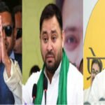 Bihar Election Exit Polls 2025: