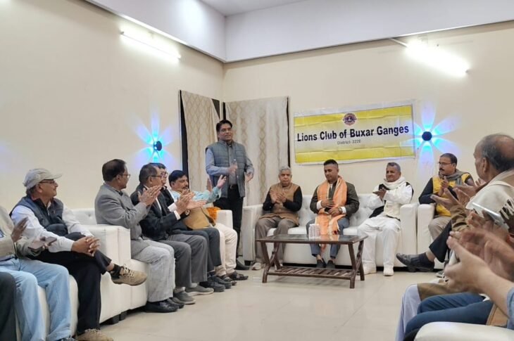 Lions Club of Buxar Gang
