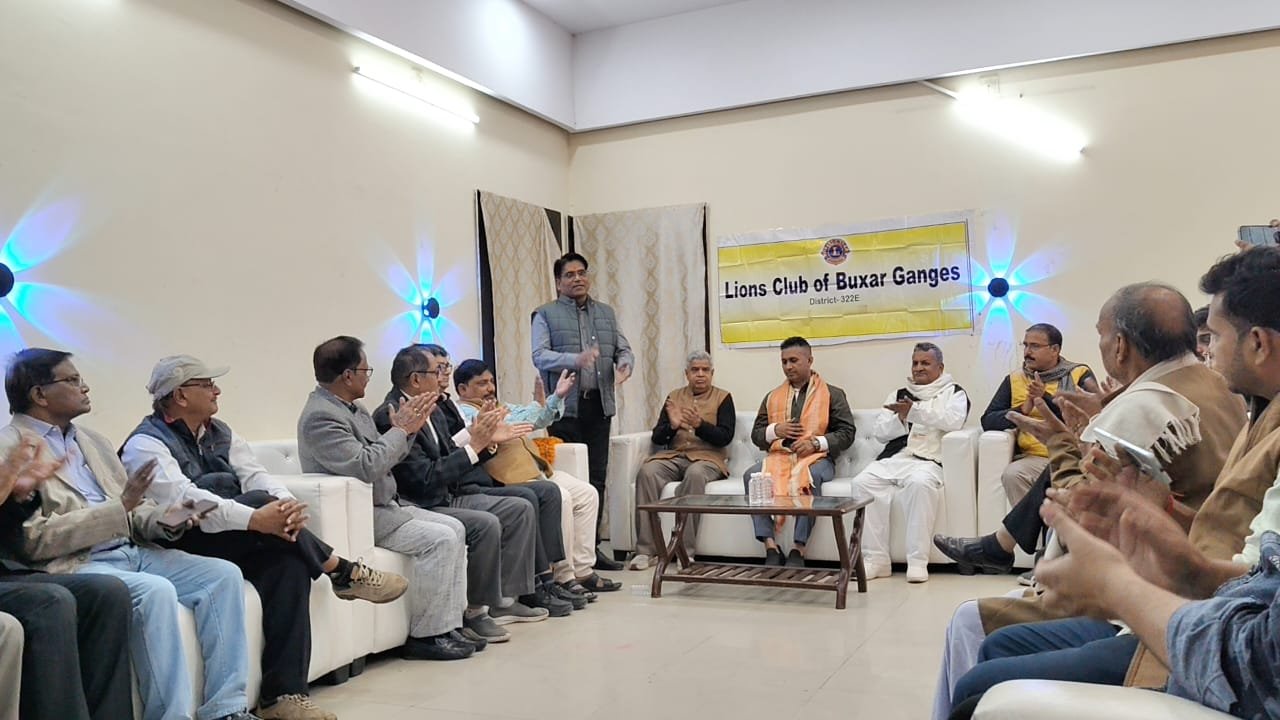 Lions Club of Buxar Gang