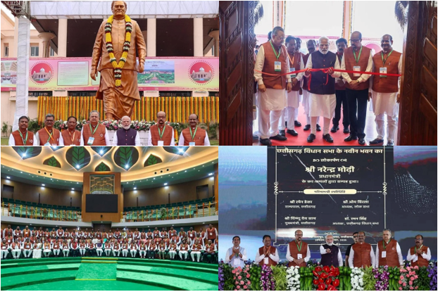 Chhattisgarh Rajat Mahotsav