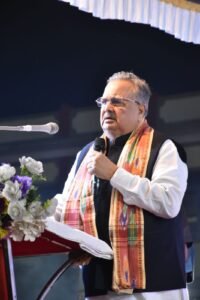 Chhattisgarh Rajat Mahotsav