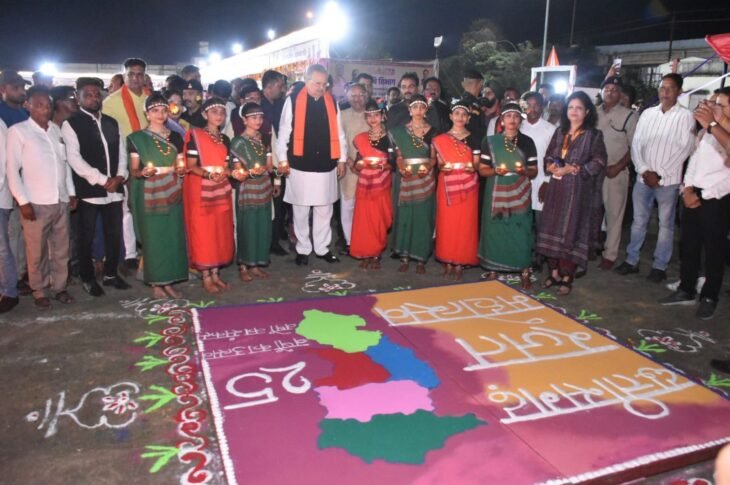 Chhattisgarh Rajat Mahotsav