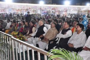 Chhattisgarh Rajat Mahotsav