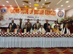 Lions Club of Buxar Ganges