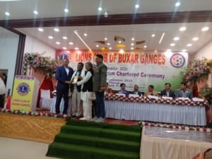 Lions Club of Buxar Ganges