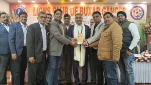 Lions Club of Buxar Ganges