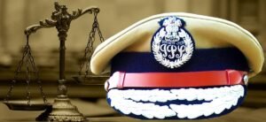 Raipur Police Commissionerate