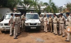 Raipur Police Commissionerate