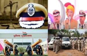 Raipur Police Commissionerate