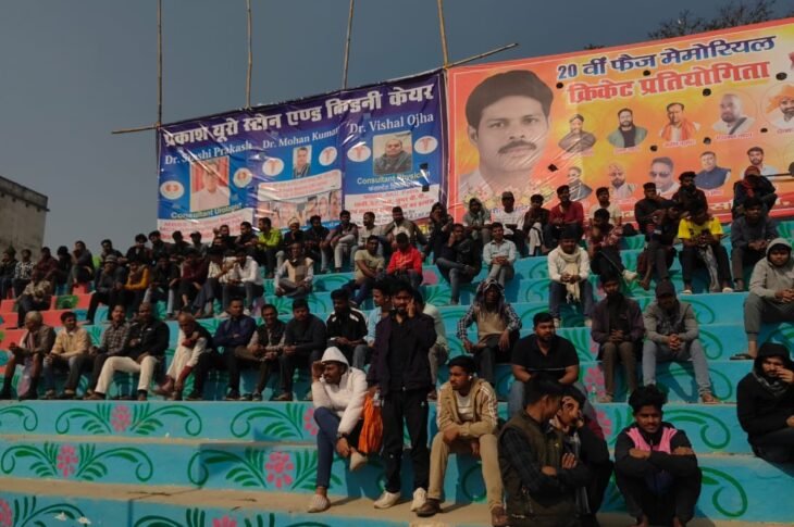 FAIZ MEMORIAL CRICKET TOURNAMEN