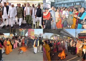 Phool Singh Baraiya Controversy