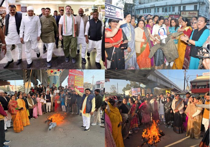 Phool Singh Baraiya Controversy